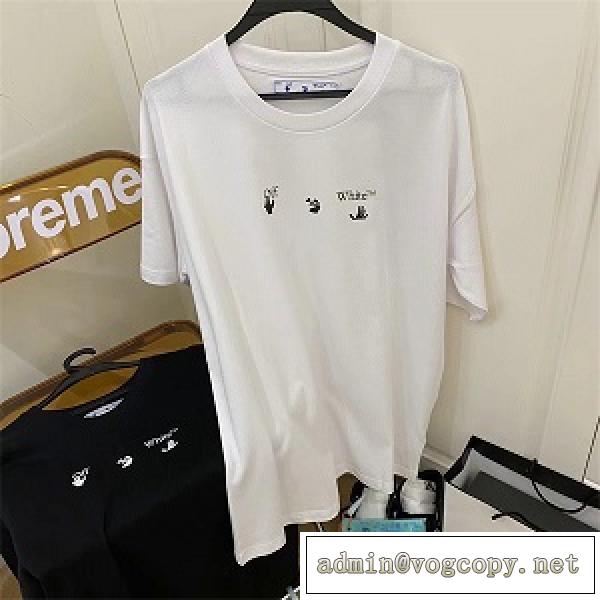 2026新作登場！Off-White オフホワイト 半袖Tシャツコピー  OSルーズバージョン 黒白  綿の質感