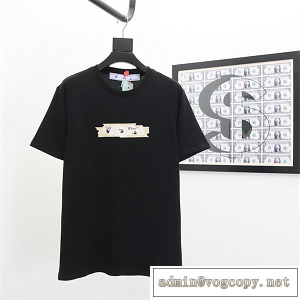 2026年夏大注目新作 Off-White オフホワイト丸首ネックTシャツコピー 黒白 幾何学的空間立体ロゴ ゆるくて快適