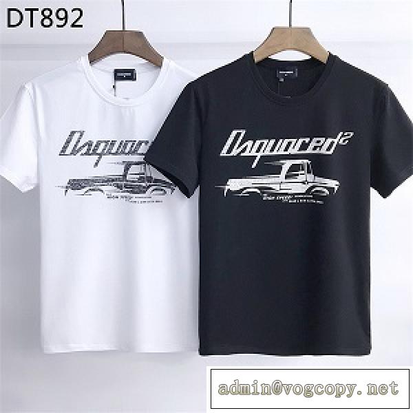 春夏の流行りトップスディースクエアードDSQUARED2Tシャツ通販 激安 さわやかで快適で通気性 颯爽と現れる 