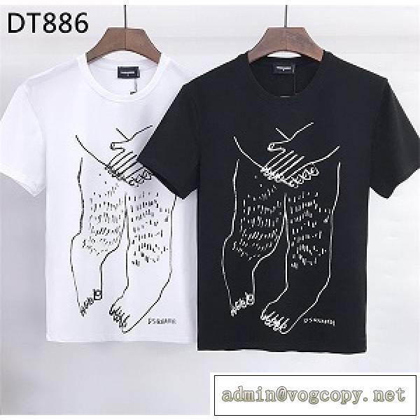 DSQUARED2 ディースクエアード 偽物 Tシャツ 半袖 メンズ 唯一無二の存在感を放つ 純綿素材、柔らかく快適