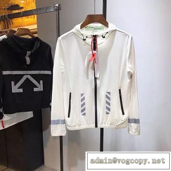 カップルスタイル Off-White オフホワイトフード付きトレンチコート3M反射 100%通気性と日焼け止め ハイエンドな雰囲気