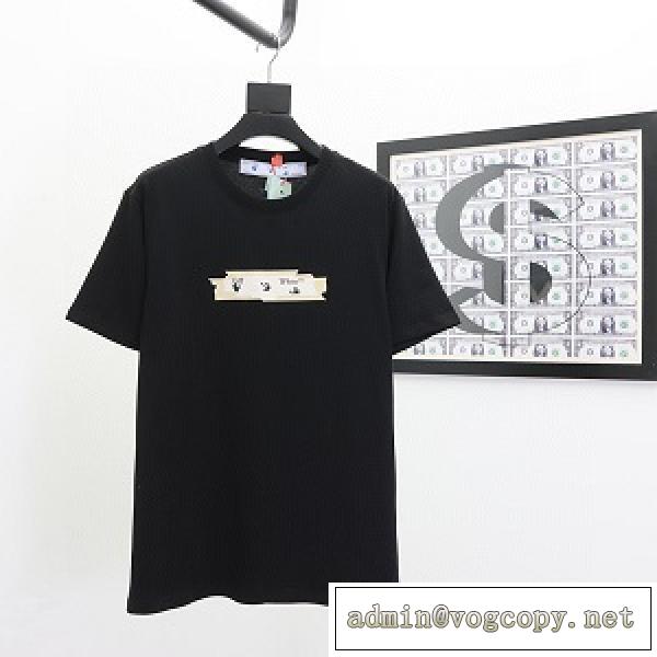 2026夏にぴったり限定アイテム Off-White オフホワイト半袖 Tシャツコピー 幾何学的空間の3次元ロゴ 黒白 男女兼用