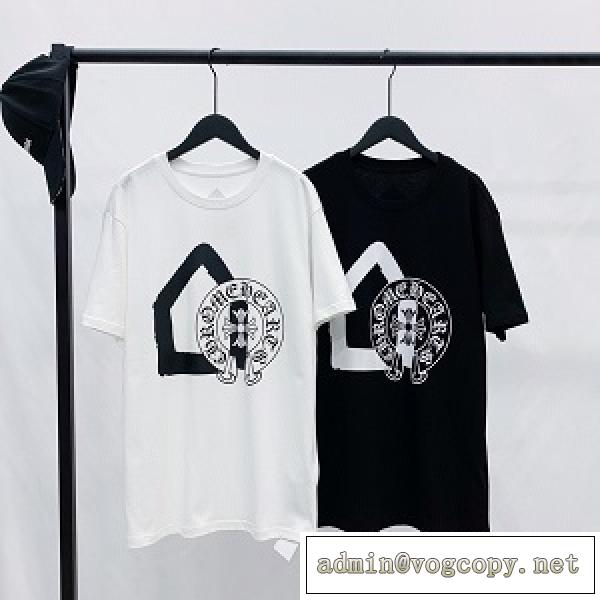 CHROME HEARTS コピー 通販 半袖tシャツ 21ss 都会的な雰囲気 一気に大人のこなれ感抜群 男女兼用