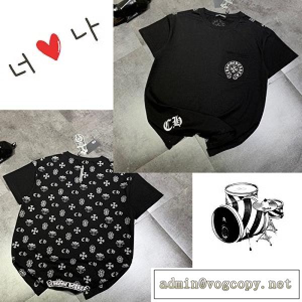 2026年の人気が急上昇 CHROME HEARTS クロムハーツ スーパーコピー 半袖tシャツ プリント 2色可選