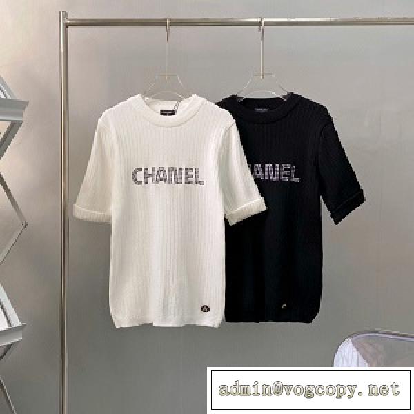 きれいめスタイル新品 ブランド コピー 激安 半袖tシャツ ニット 都会らしい洗練された印象 只今セール中