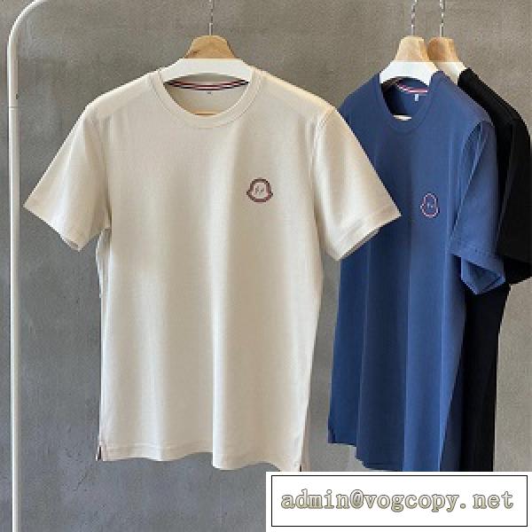 2026超人気の高品質 MONCLER モンクレール激安 半袖tシャツ ゆったりラクラク 通気性に優れ 最高品質