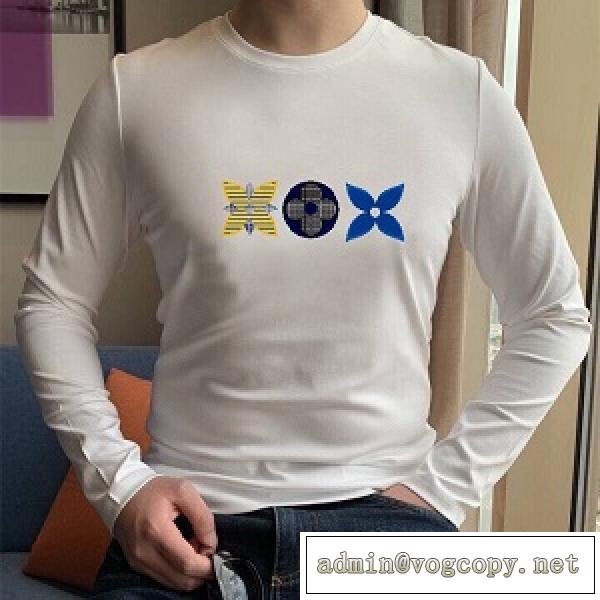 LOUIS VUITTON ルイ ヴィトン 偽物 通販 長袖ｔシャツ 綺麗めアイテム 大人スタイルサイズ感 2色可選