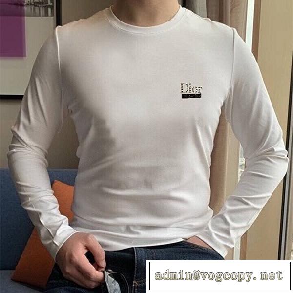 今手に入れたい DIOR コピー 長袖ｔシャツ 2色可選 ロゴプリント 無地のデザイン モノトーン 着心地よい