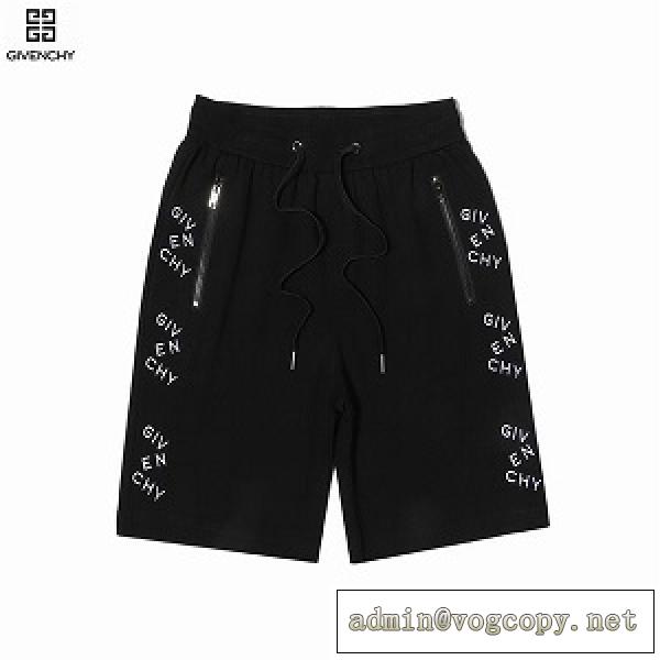 夏の目玉商品 GIVENCHY ジバンシー 偽物 短パン メンズ ジッパー付き 抵抗なくオシャレを楽しむ新品