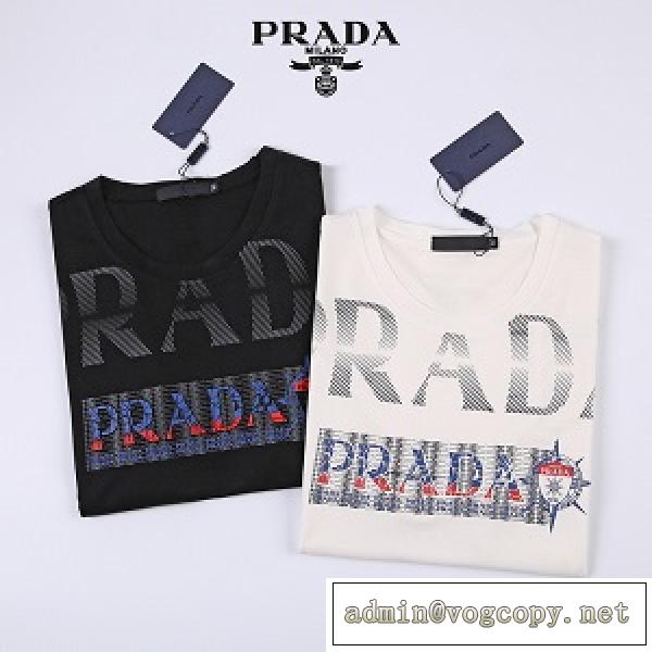 当店人気のアメカジtシャツ PRADA プラダ コピー 半袖 2色可選 個性でトレンド 一味違った魅力を放ち