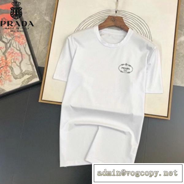 只今セール中 PRADA プラダ 偽物 tシャツ 2色可選 ロゴプリント シンプルで着心地よい 気軽に着られる