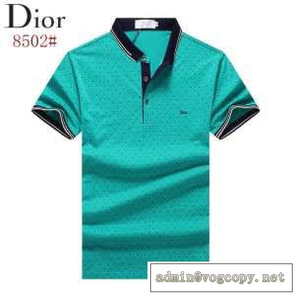 2026 大人キレイに仕立てる 4色可選 DIOR ディオール 半袖Tシャツ