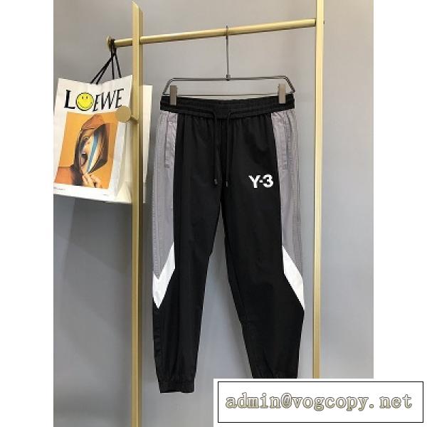 Y-3山本耀司ワイスリー コピー2026大人気ランキングカジュアルなお洒落 スウェットパンツ