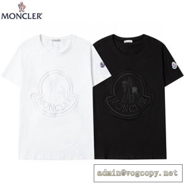ロゴマーク刺繍モデル Moncler コピー メンズ ｔシャツ 活動的な服装スラックス