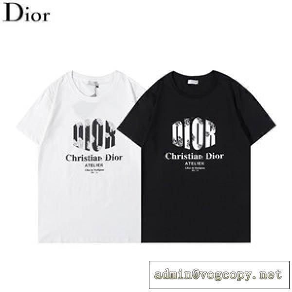 ディオール 偽物 Dior メンズ Tシャツ トレンド感のある印象を作るベーシックな1枚