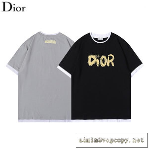 さりげないワードプリント 大人も取り入れやすいいシンプルなデザイン ディオール Tシャツ コピー