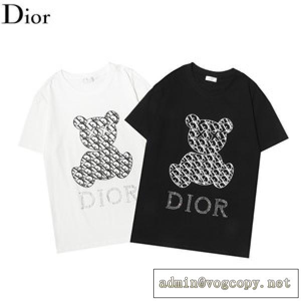 おすすめ春夏人気ブランド紹介 シンプルで高品質着回し ディオール 偽物 Dior Tシャツ