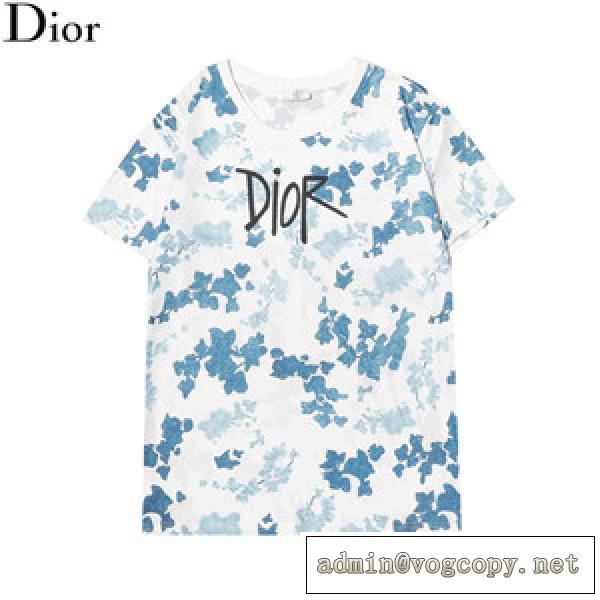 2026年最新のブランド新品 絶対に押さえておきたい人気色 Dior ディオール Tシャツ コピー
