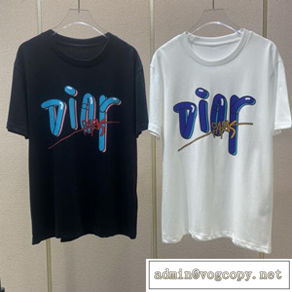 SNSで話題沸騰中 ディオール 偽物 Dior メンズ Tシャツ ディオールロゴ入りのコットンTシャツ 