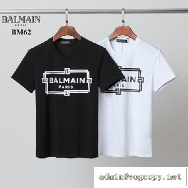 Balmain ブランドロゴ コーデをしやすいシャツ Balmain バルマン 半袖 コピー