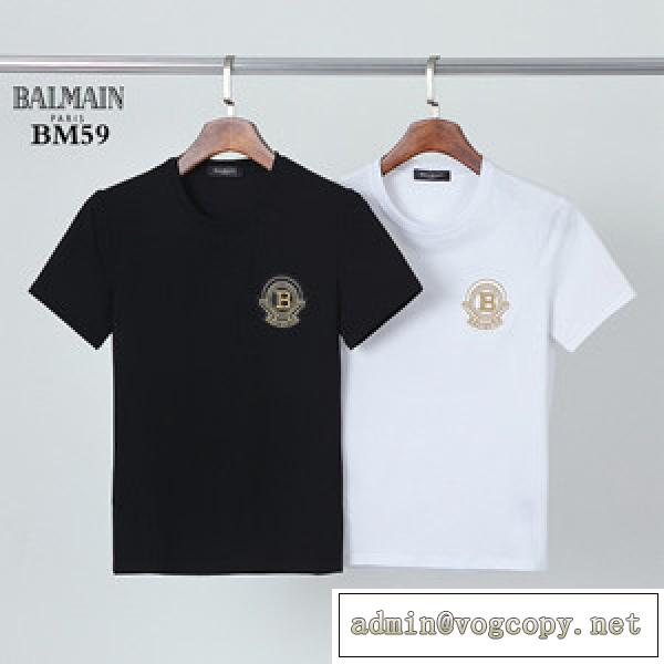 2026春夏大人気アイテム注目 Balmain メンズ バルマン 半袖 コピー シンプルで高品質着回し