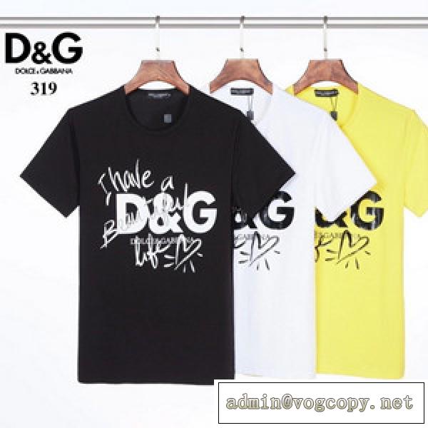 ふんわりとした優しい肌触りが特徴のコットン100％の生地 Ｔシャツ コピー ドルチェ
