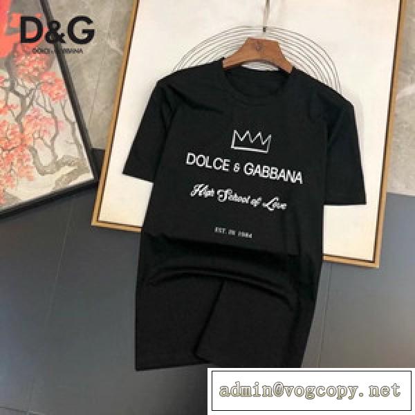 D&Gブランドロゴ 程良いデザインでカジュアルでもストリートでも着こなせ ドルチェ Ｔシャツ 偽物