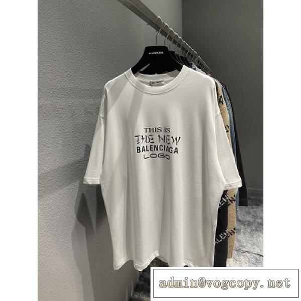 NEW品！Balenciaga  スーパーコピーバレンシアガ ｔシャツ 人気色ユニセックス肌触り心地良い