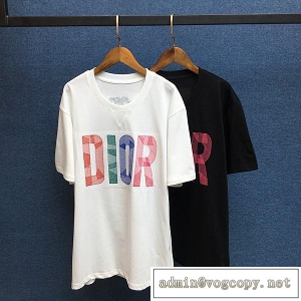派手さDIOR 2026春夏大人の着こなしディオールｔシャツメンズ 清潔感スタイリッシュ上質