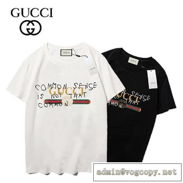 質が高い ブランド ｔシャツコピー激安カジュアルな雰囲気が感じ2026人気ランキング半袖服