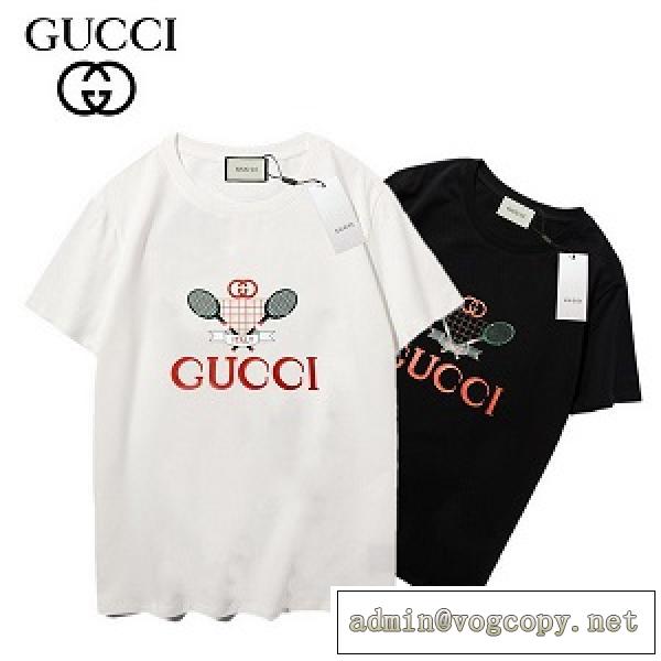 紳士的なお洒落ブランドｔシャツスーパーコピー素晴らしい2026人気モデルお買い得カジュアルなウェア