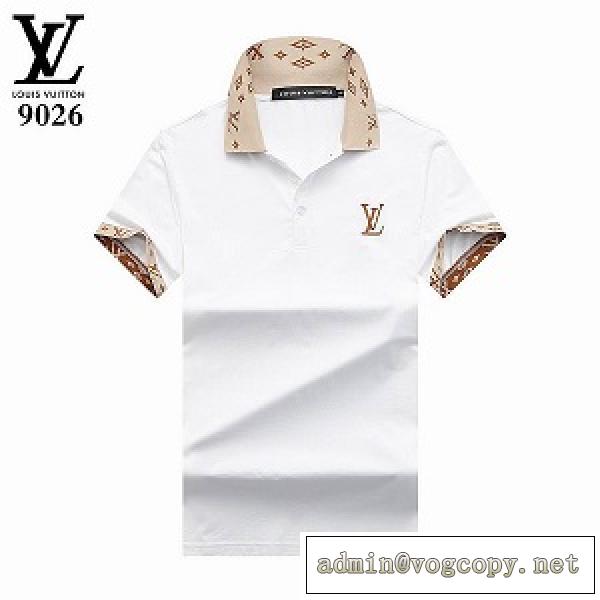  Louis Vuitton偽物2026大活躍 ヴィトンポロシャツコピー最高品質メンズトップス憧れの一着