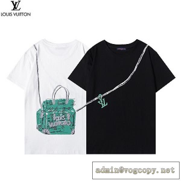 人気高いヴィトン コピーｔシャツハイブランド お洒落上級者にエレガントなLOUIS VUITTON新作激安販売