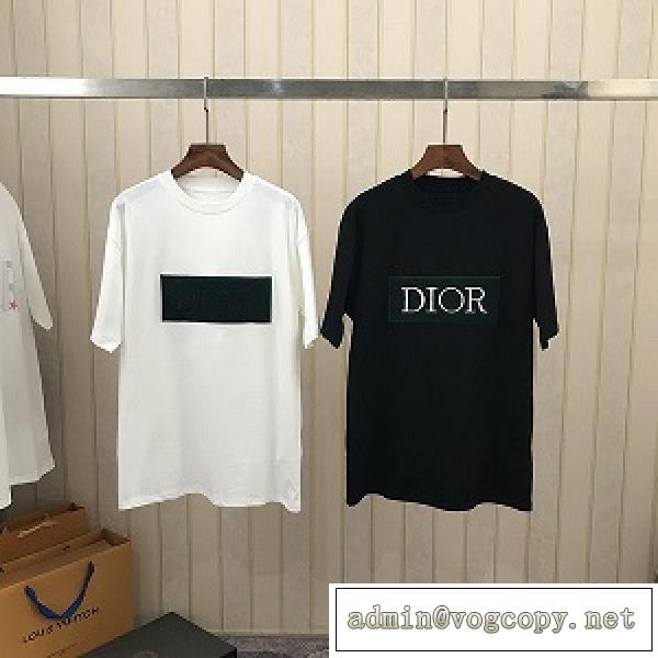 DIOR 新作大活躍するディオールｔシャツ コピー激安 オーバーサイズお洒落なコーデロゴ人気ランキング上質