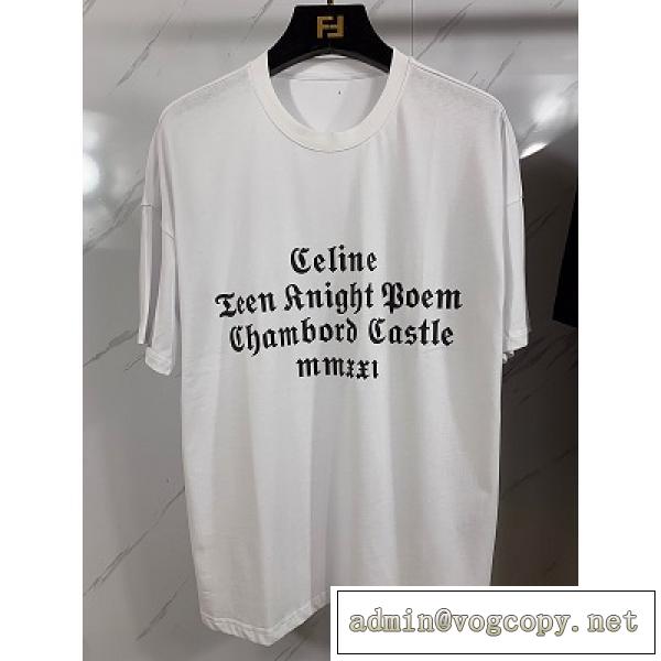 シンプルなセリーヌ ｔシャツ スーパーコピー通販人気新作CELINE 2026流行りハイブランドエレガントな品質保証