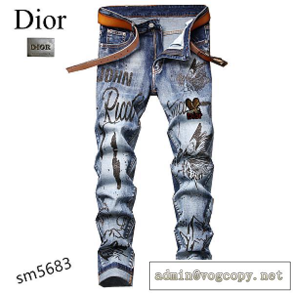 大好評DIOR デニム新作ディオールスーパーコピー人気2026トレンド春夏お出かけに使いやすい