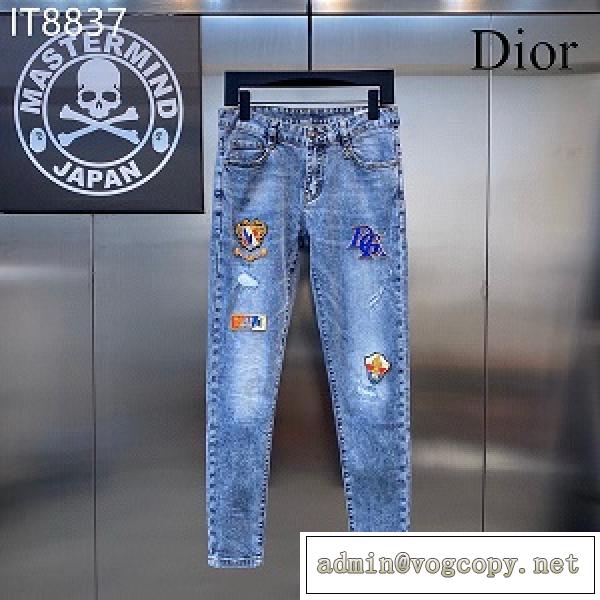 遊び心を感じDIOR ディオールデニム偽物ジーンズ2026最新作スタイリッシュなメンズ上品