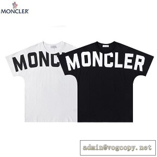夏にぴったり2026トレンドMONCLERロゴ入りｔシャツ モンクレール 偽物 スタイリッシュなトップス