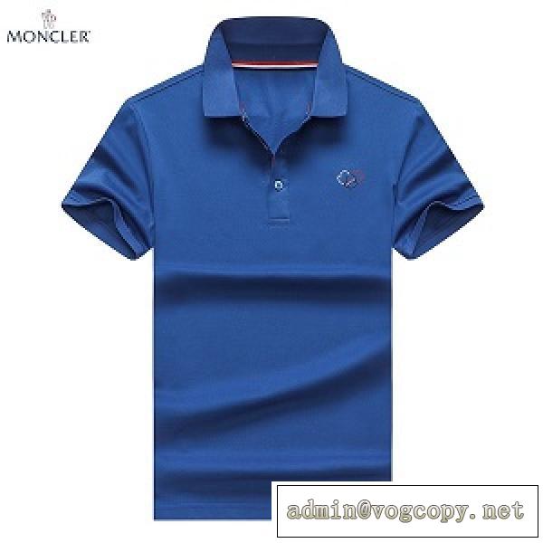 魅力的MONCLER 激安モンクレール ポロシャツコピー2026人気お買い得品質保証上質なアイテム