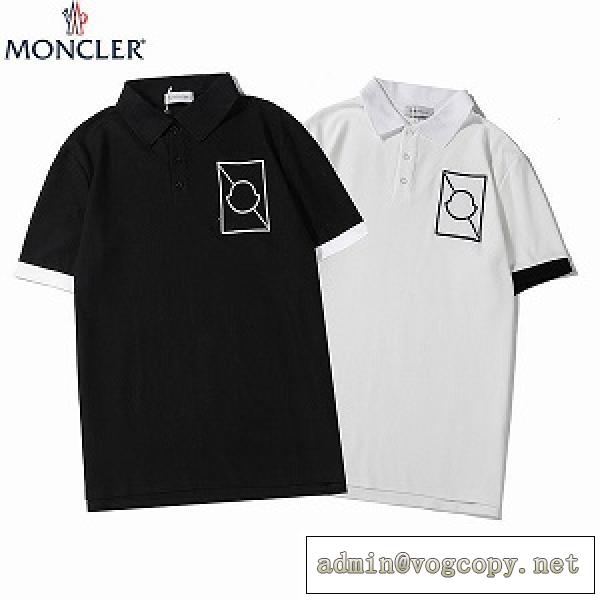 モンクレール 偽物ポロシャツ2026お得快適な機能性の高いMONCLER メンズファッションカジュアルウェア