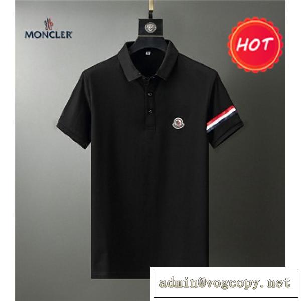 大人気OK モンクレールトレンド偽物2026ポロシャツ激安販売MONCLERメンズの服カジュアルなスタイル