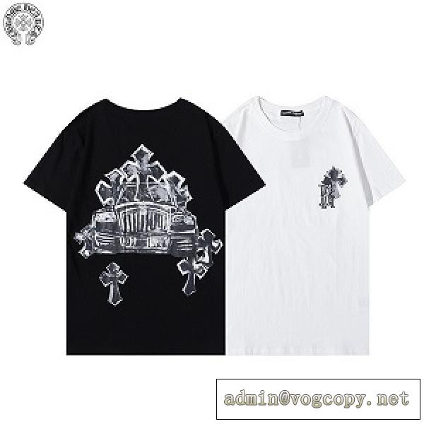 2026人気色 クロムハーツｔシャツ激安スーパーコピーCHROME HEARTS通販スタイリッシュなブランド新作