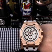 腕時計AUDEMS PIGUT 人気ランキング2026トレンドオーデマ ピゲ時計コピー激安ロイヤルオークシリーズサイズ45mm*14mm