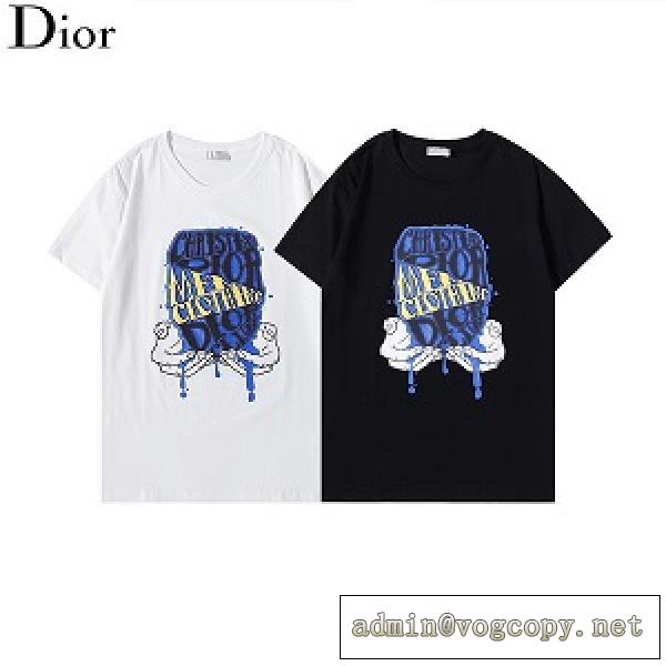 春夏2026ディオールｔシャツスーパーコピー激安人気 DIOR新作おしゃれ上級者最高品質メンズ服