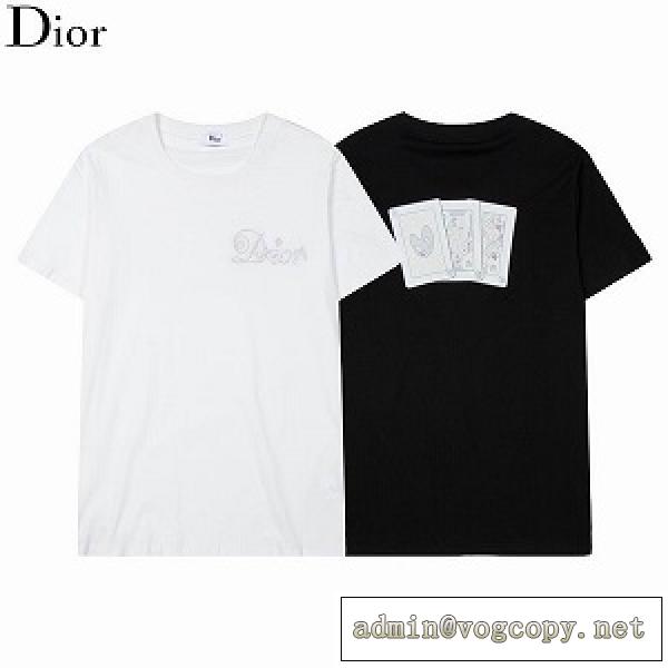 芸能人愛用DIORｔシャツ人気カジュアルなオシャレデザインメンズ半袖ディオールスーパーコピー激安通販