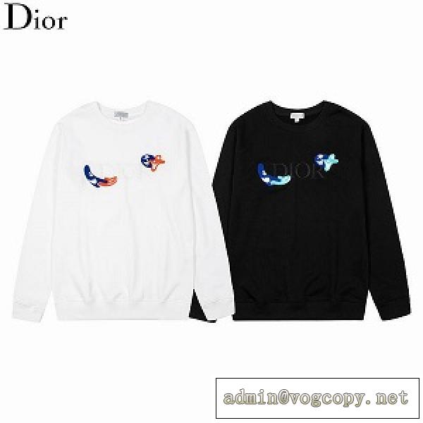 新品入荷DIOR秋冬コレクションディオールパーカー偽物2026トレンド品質高い人気使い勝手ウェア