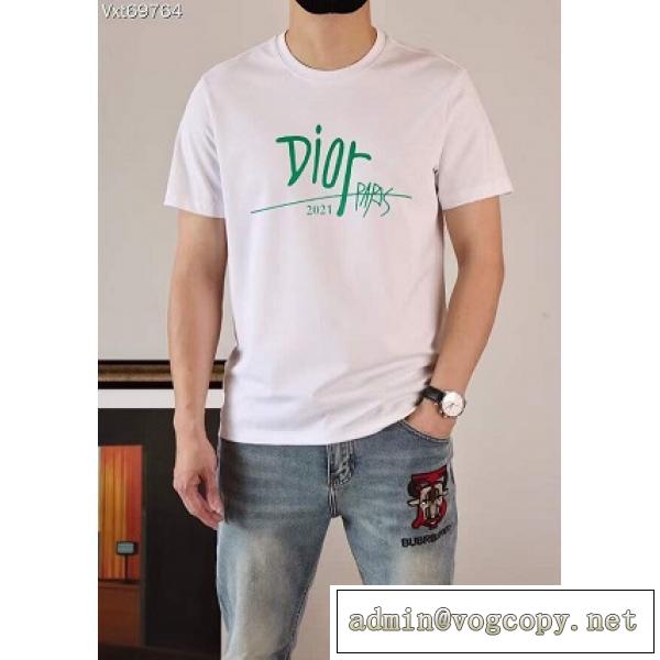 2026春夏新品ディオール偽物ｔシャツ人気DIOR通販オーバーサイズコットン大人っぽさ重視ならシンプル上品