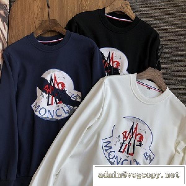 リラックス感2026冬トレンド偽物モンクレールパーカーMONCLER【2026春】激安販売エレガントなアイテム別着こなし
