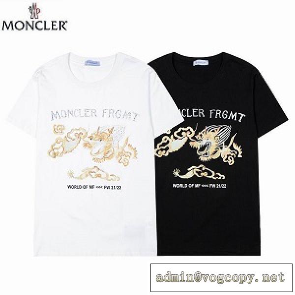偽物モンクレールｔシャツ流行り2026新作MONCLER高級ブランド着心地快適メンズファッション半袖服通販