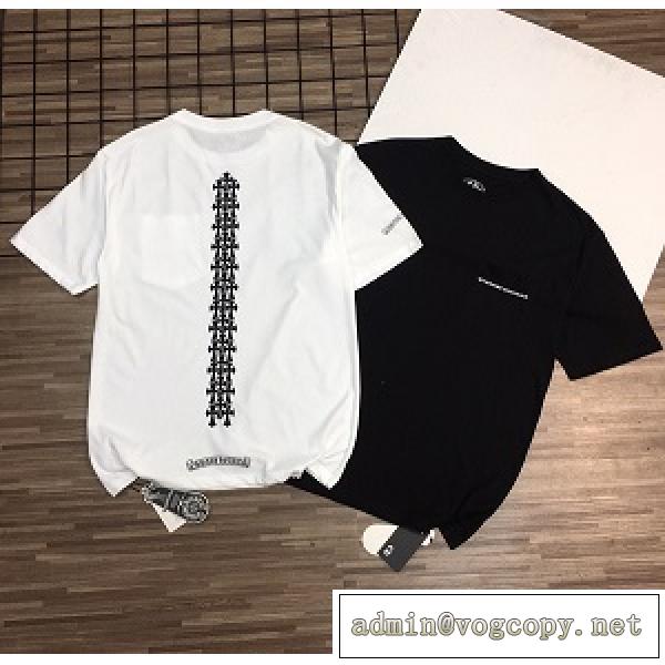 入手困難高級ブランドCHROME HEARTSスーパーコピー激安クロムハーツｔシャツメンズoversizeエレガントな上質